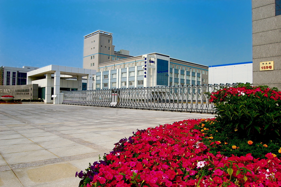 চীন Xi'an Simo Motor Co., Ltd. সংস্থা প্রোফাইল