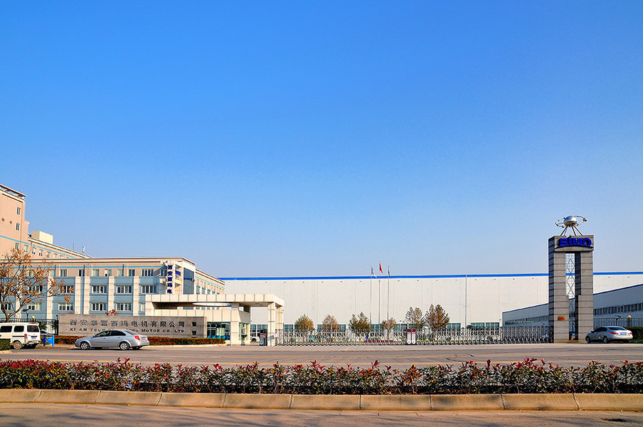 চীন Xi'an Simo Motor Co., Ltd. সংস্থা প্রোফাইল